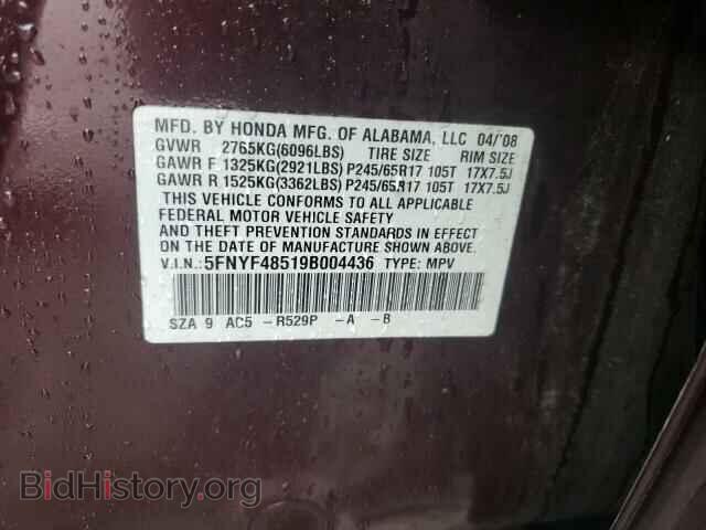 2009 HONDA PILOT - VIN: 5FNYF48519B004436 - Фото 10