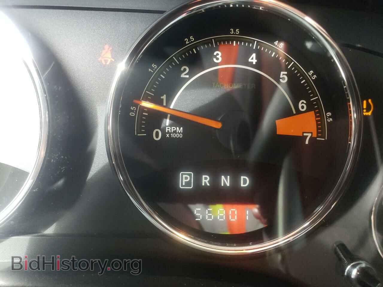 2015 JEEP COMPASS - VIN: 1C4NJDEB8FD408915 - Фото 8