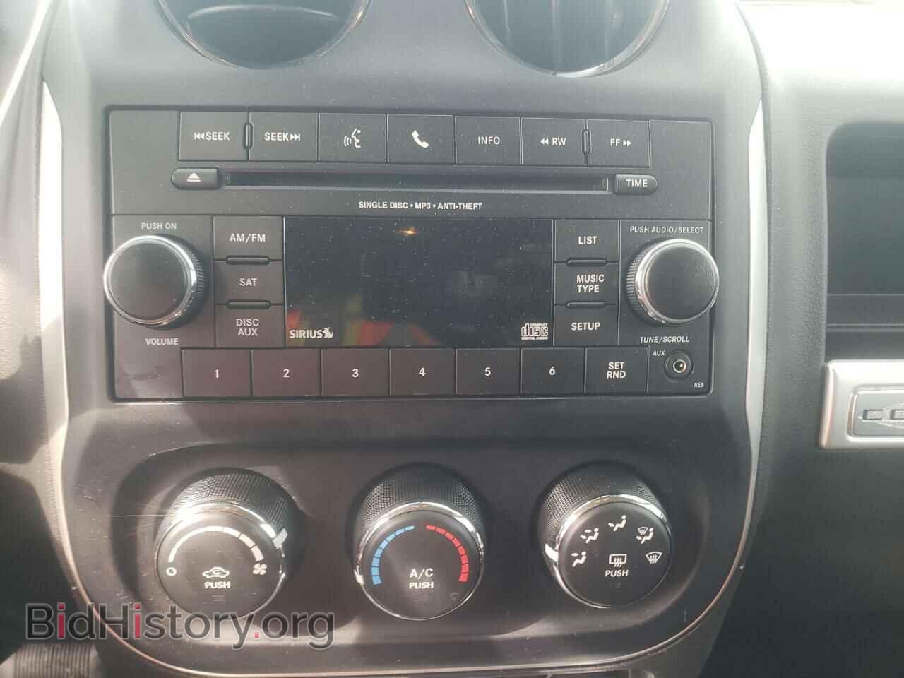2015 JEEP COMPASS - VIN: 1C4NJDEB8FD408915 - Фото 9