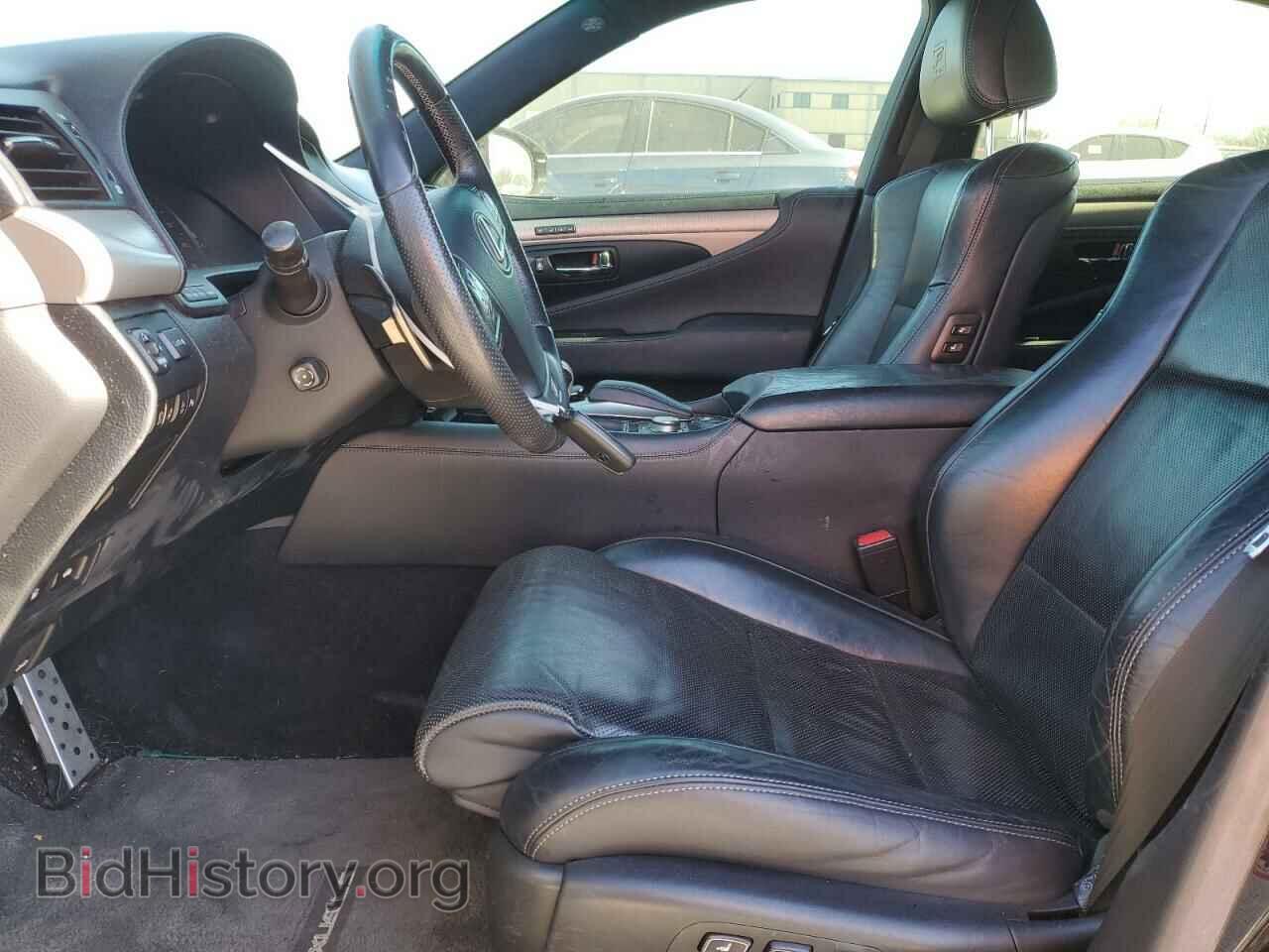 2013 LEXUS LS460 - VIN: JTHBL5EF0D5120673 - Фото 7