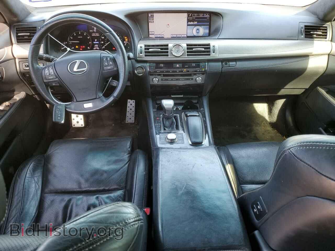 2013 LEXUS LS460 - VIN: JTHBL5EF0D5120673 - Фото 8