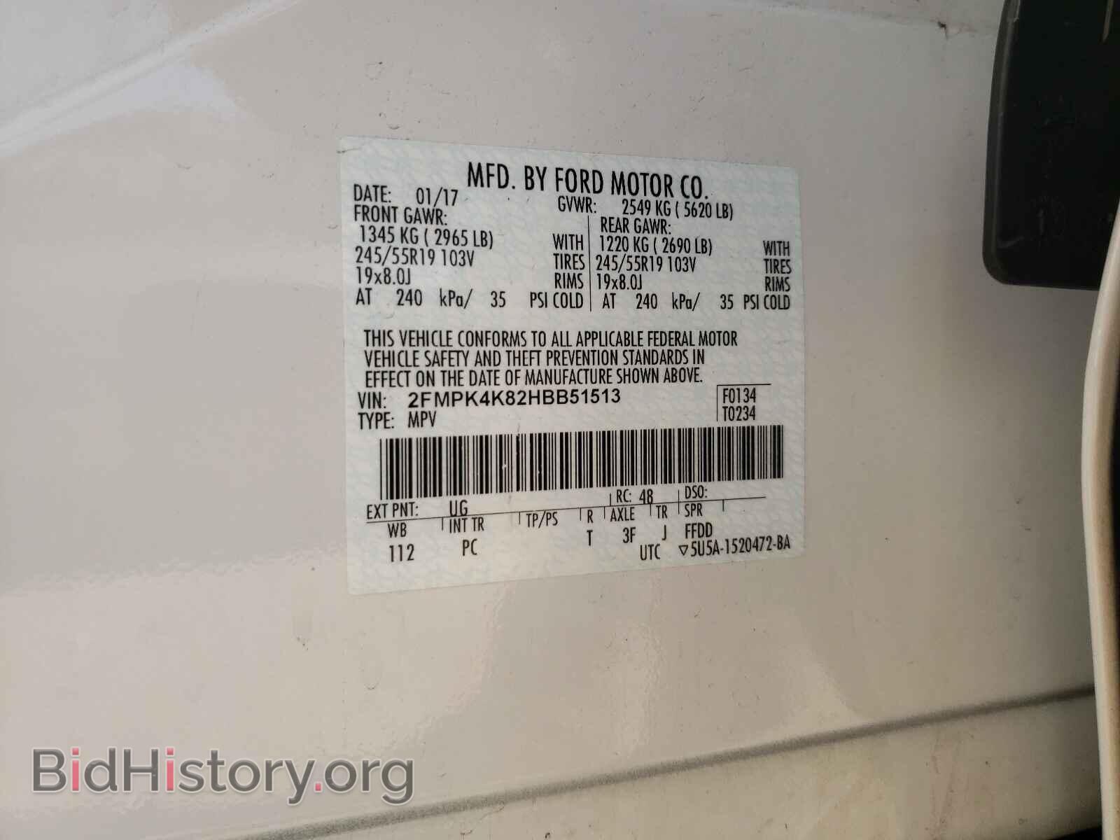 2017 FORD EDGE - VIN: 2FMPK4K82HBB51513 - Photo 10