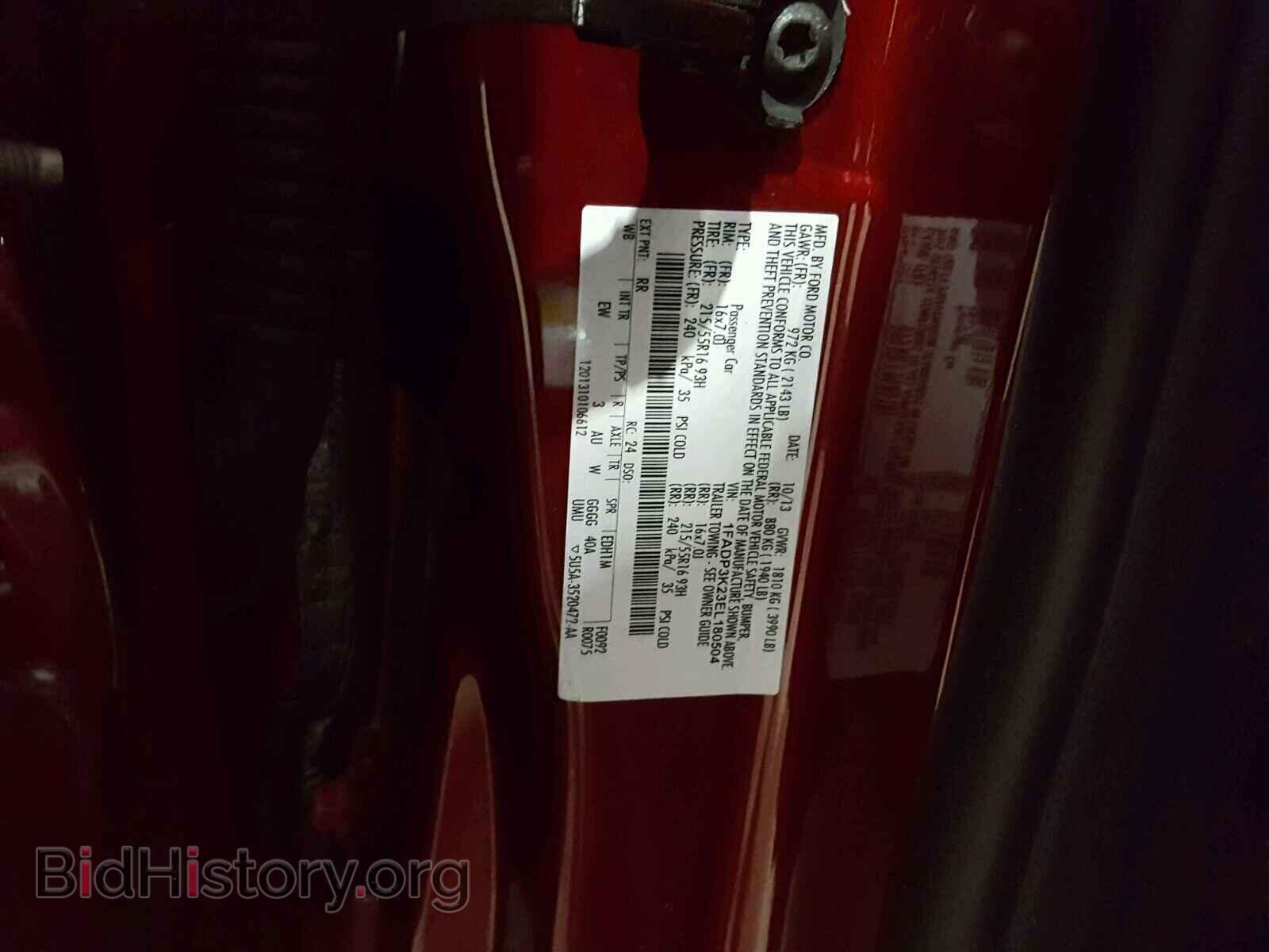 2014 FORD FOCUS - VIN: 1FADP3K23EL180504 - Photo 10