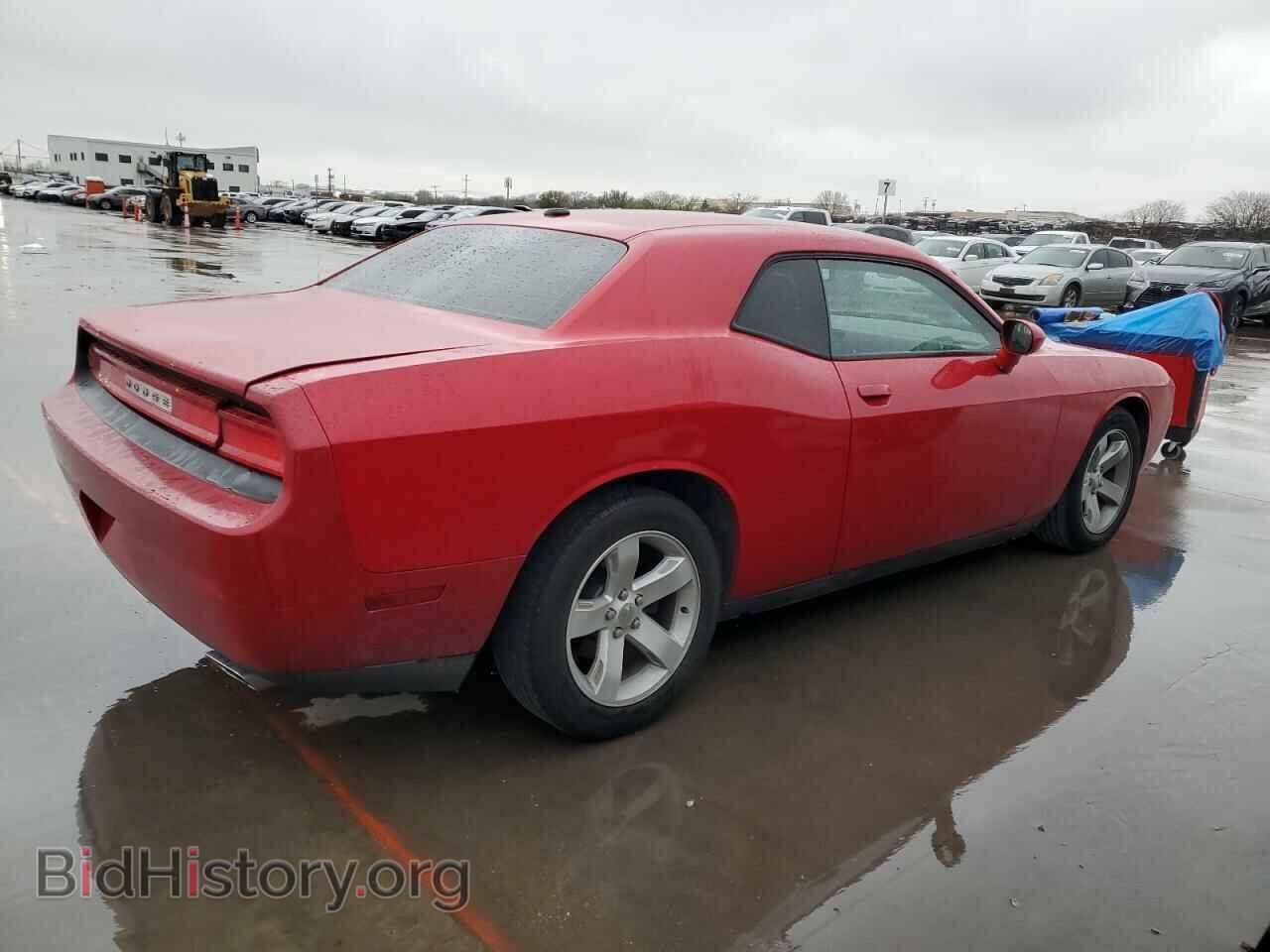 2013 DODGE CHALLENGER - VIN: 2C3CDYAG8DH592975 - Фото 3