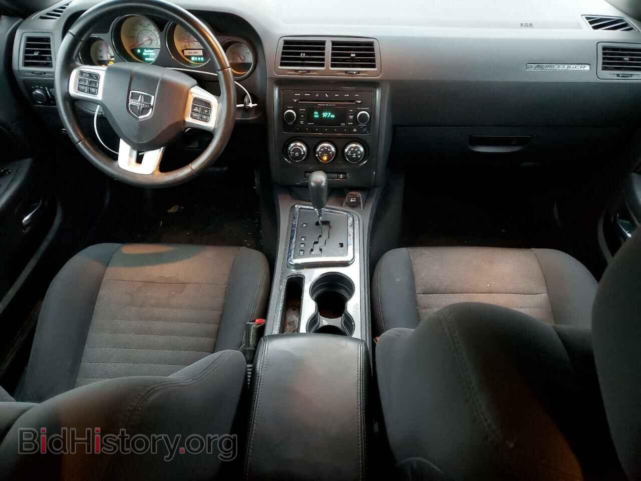 2013 DODGE CHALLENGER - VIN: 2C3CDYAG8DH592975 - Фото 8