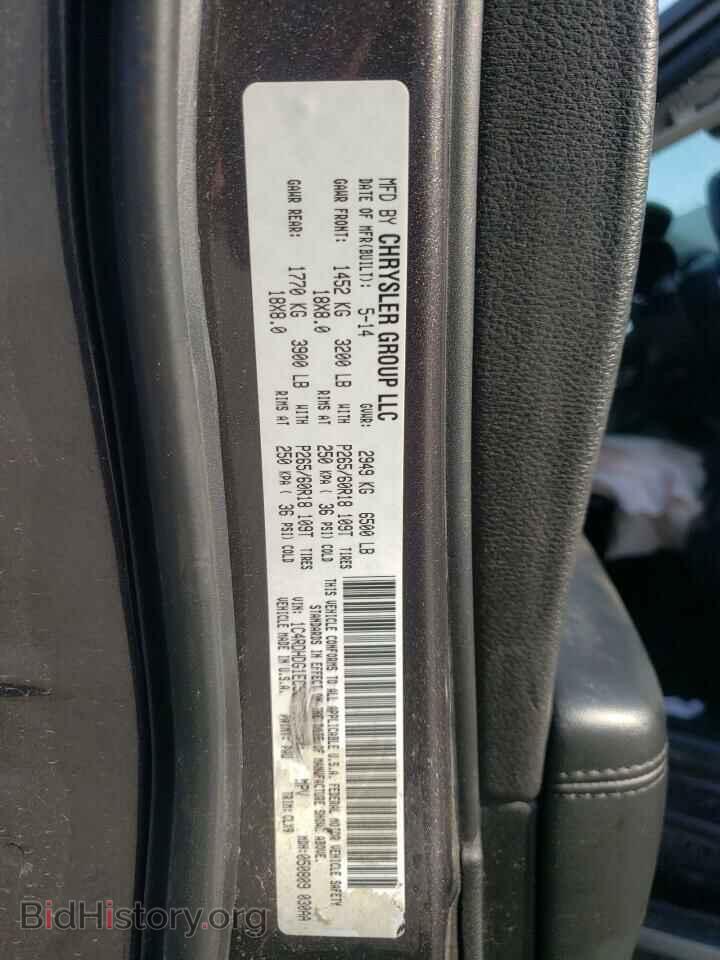 2014 DODGE DURANGO - VIN: 1C4RDHDG1EC522188 - Photo 10