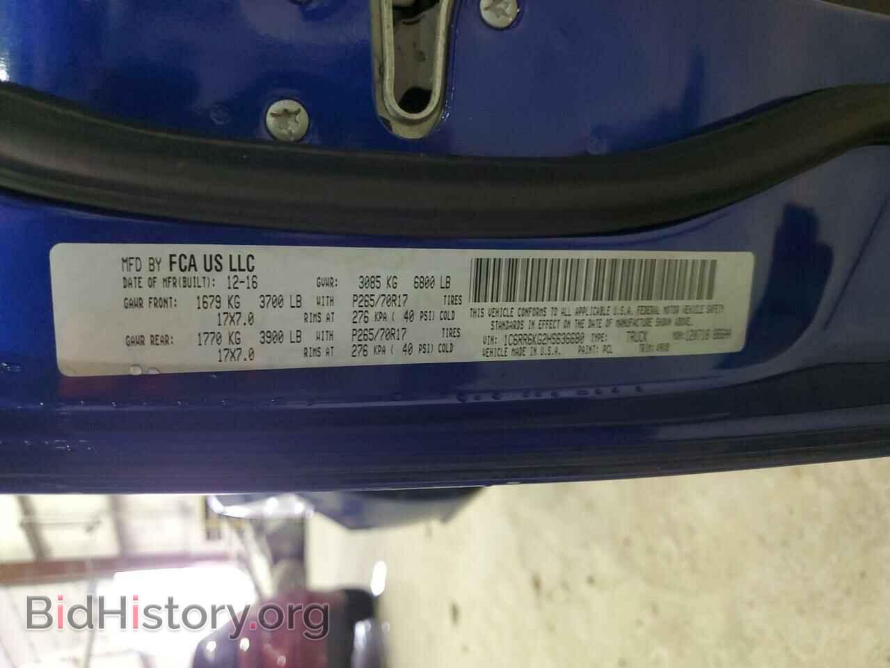 2017 RAM 1500 - VIN: 1C6RR6KG2HS636680 - Photo 12