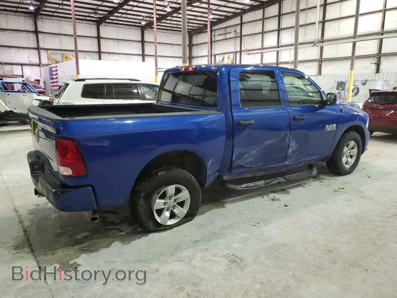 2017 RAM 1500 - VIN: 1C6RR6KG2HS636680 - Photo 3
