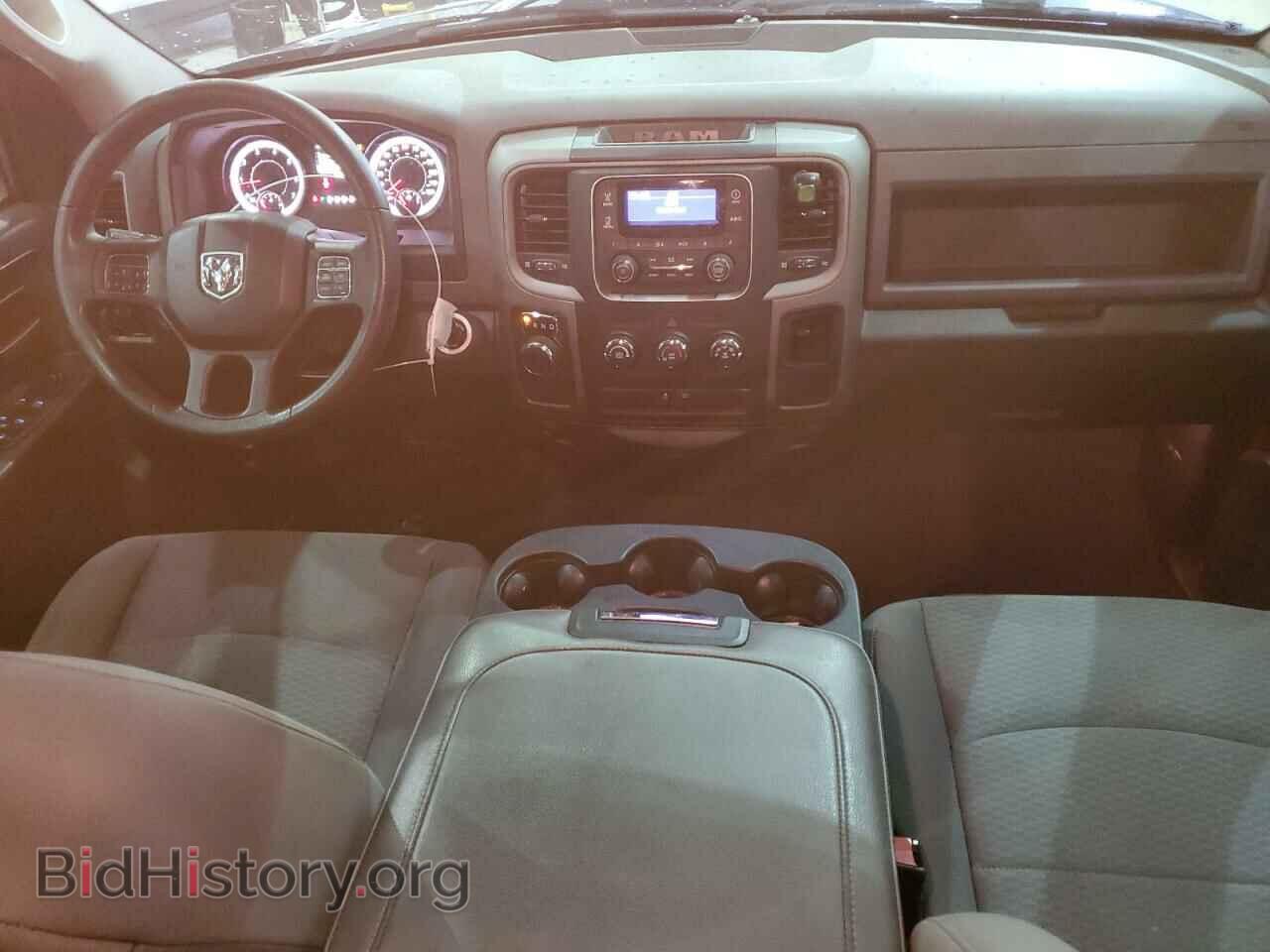 2017 RAM 1500 - VIN: 1C6RR6KG2HS636680 - Photo 8