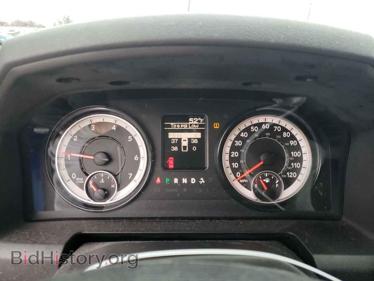 2017 RAM 1500 - VIN: 1C6RR6KG2HS636680 - Photo 9