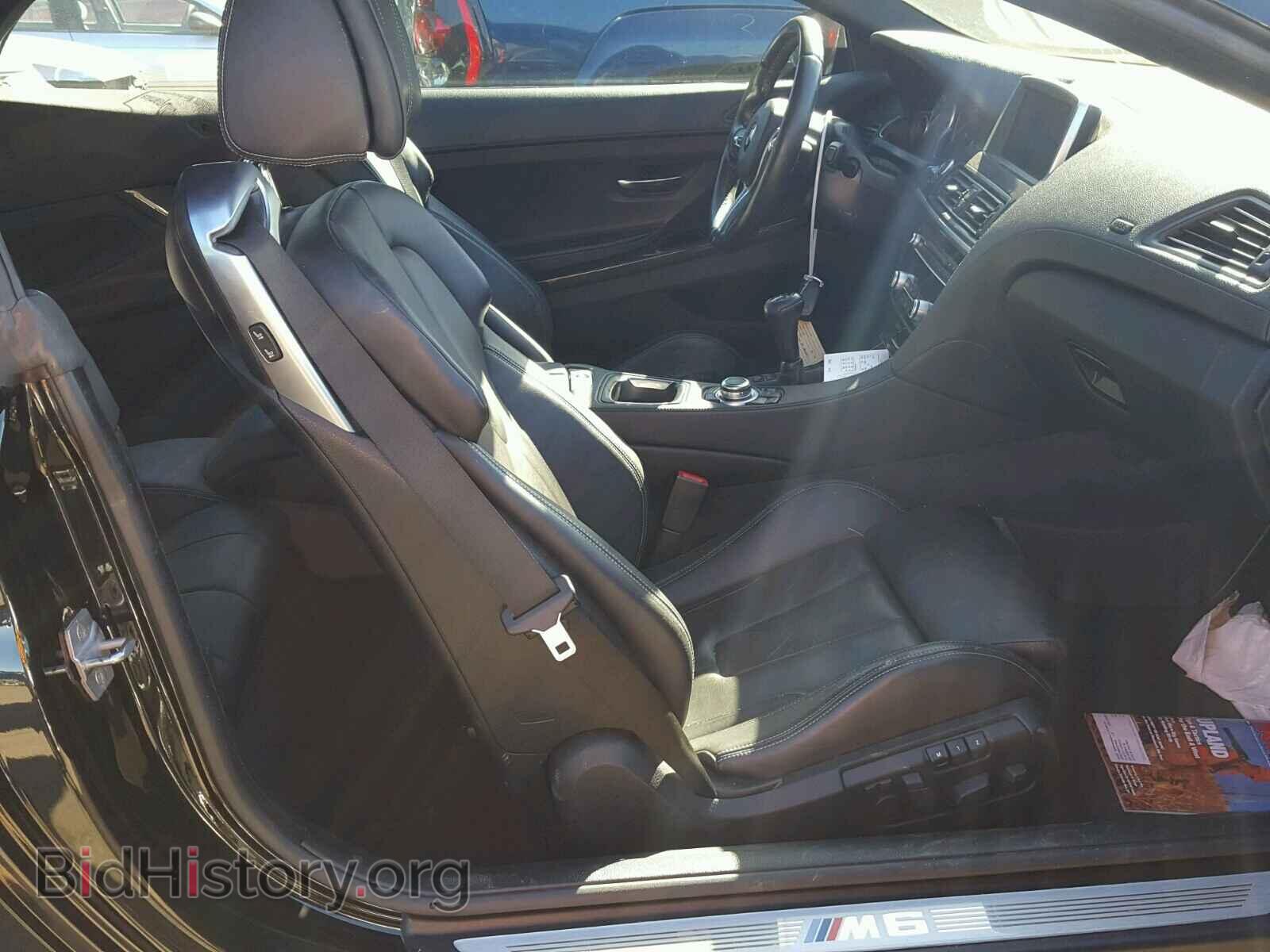 2014 BMW M6 - VIN: WBSLZ9C55ED651129 - Фото 5