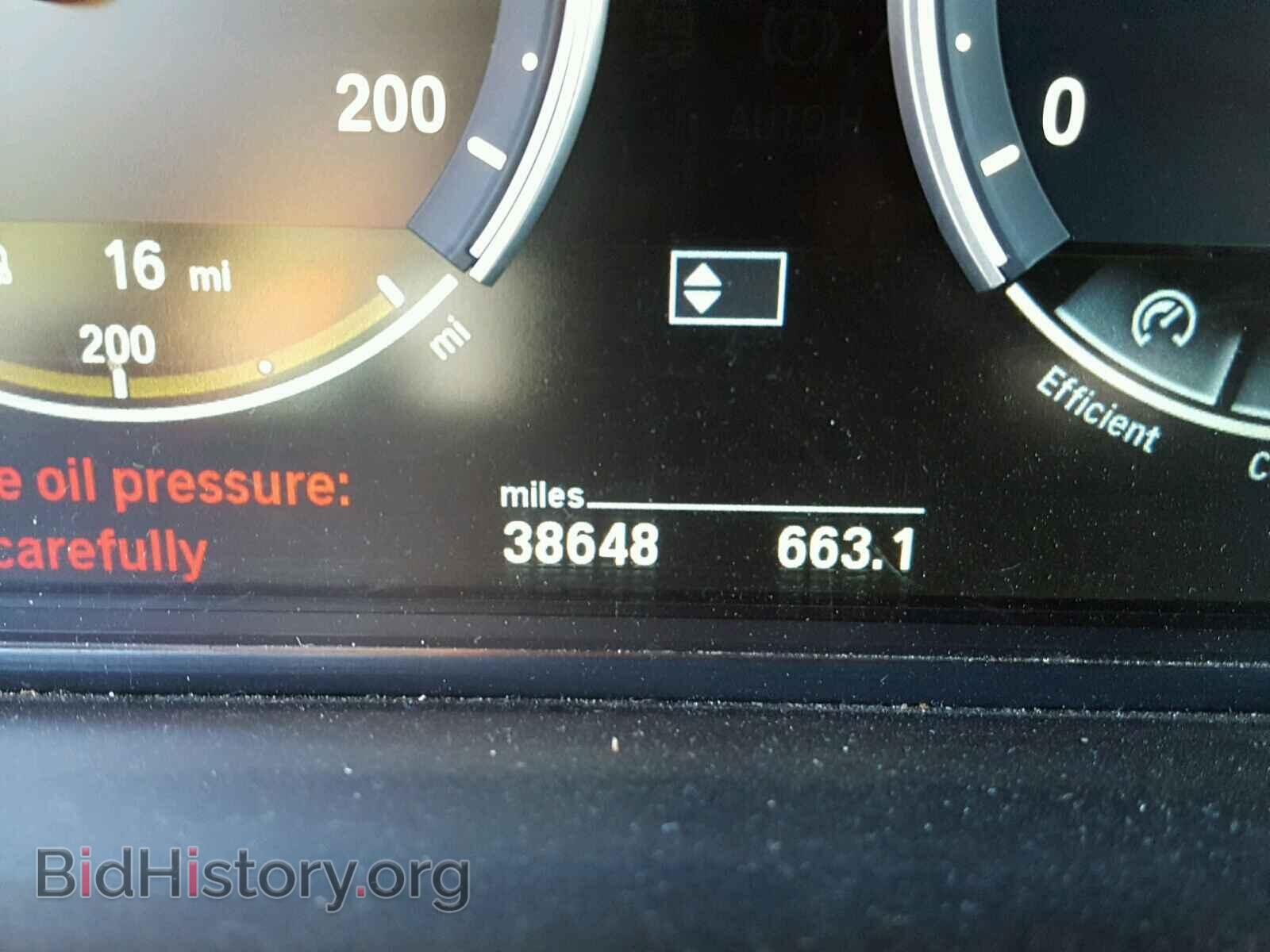 2014 BMW M6 - VIN: WBSLZ9C55ED651129 - Фото 8