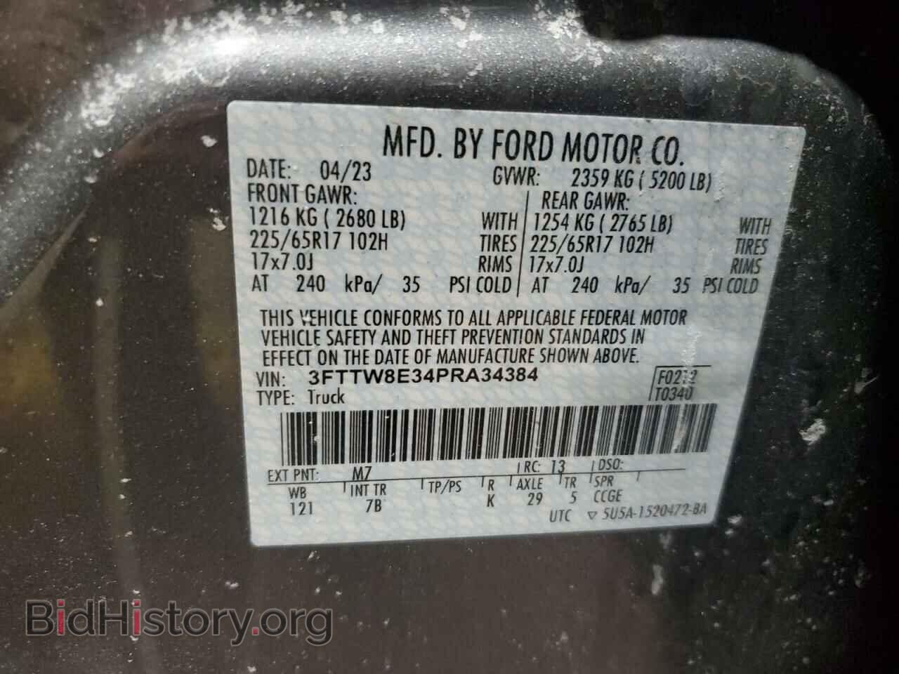 2023 FORD MAVERICK - VIN: 3FTTW8E34PRA34384 - Фото 12