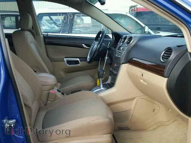 2008 SATURN VUE - VIN: 3GSCL33P38S541549 - Photo 5