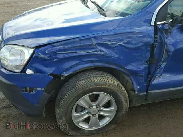 2008 SATURN VUE - VIN: 3GSCL33P38S541549 - Photo 10
