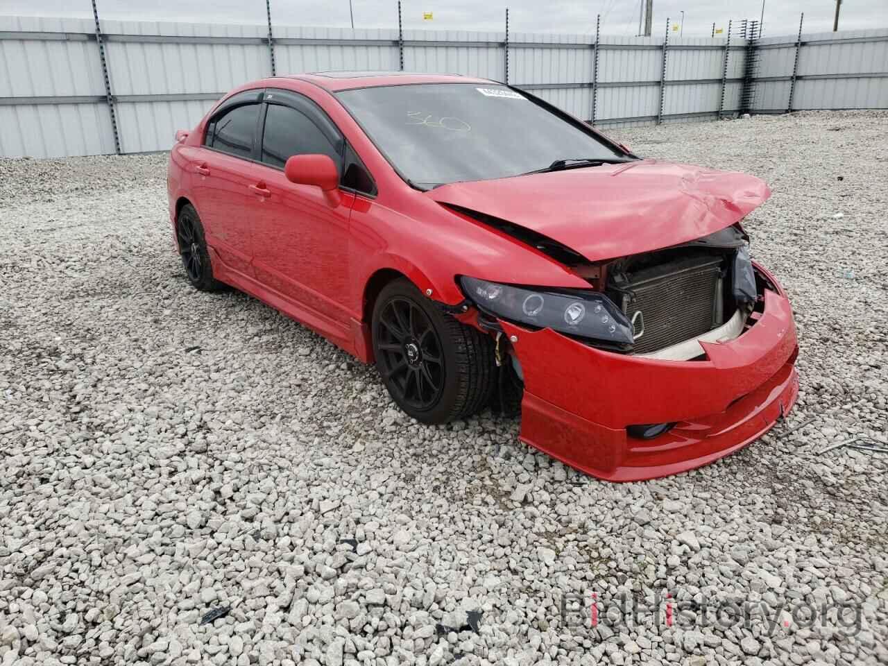 Photo 2HGFA5E52BH702510 - HONDA CIVIC 2011