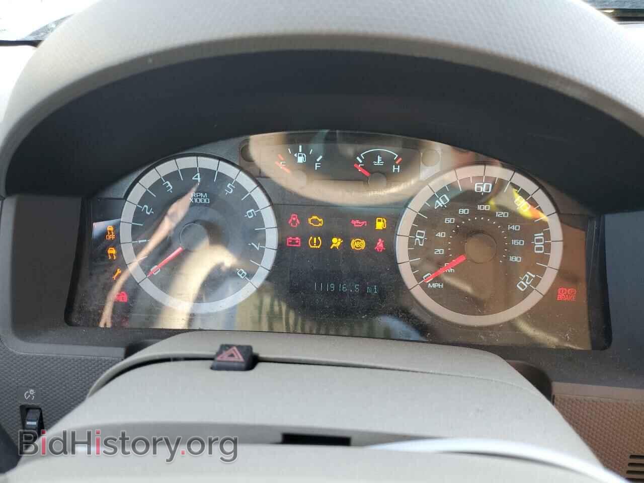 2012 FORD ESCAPE - VIN: 1FMCU0DG8CKA35415 - Photo 9