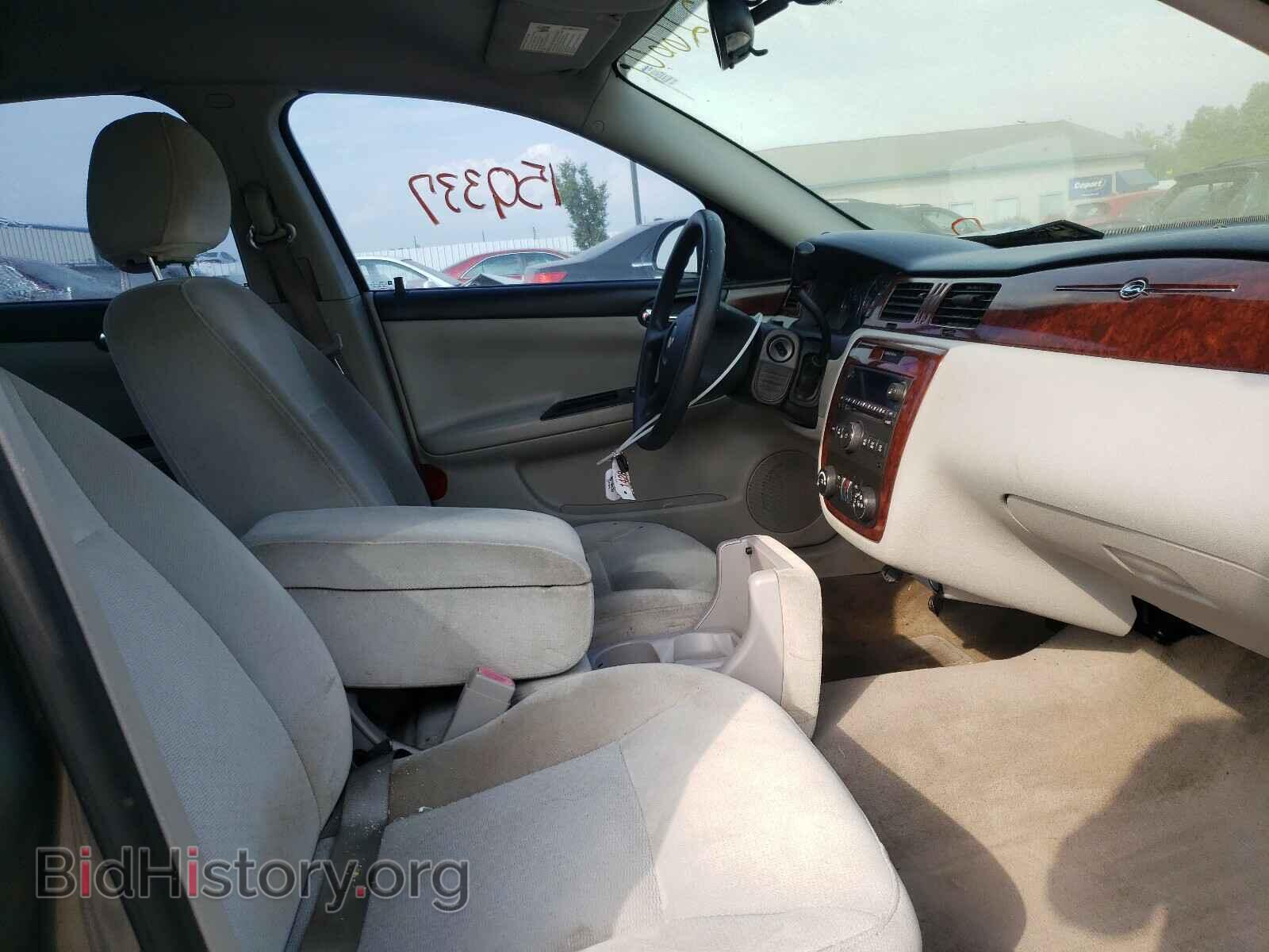 2007 CHEVROLET IMPALA - VIN: 2G1WT58N279290023 - Фото 5