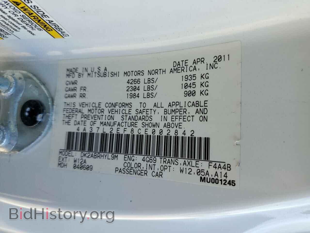 2012 MITSUBISHI ECLIPSE - VIN: 4A37L2EF8CE002842 - Фото 13
