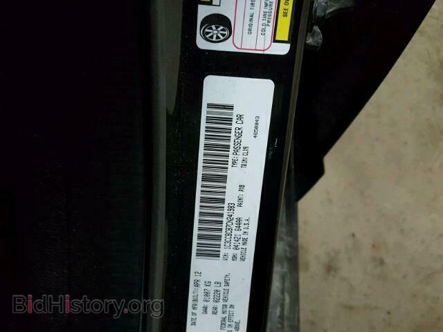 2012 CHRYSLER 200 - VIN: 1C3CCBCB7CN241983 - Фото 10