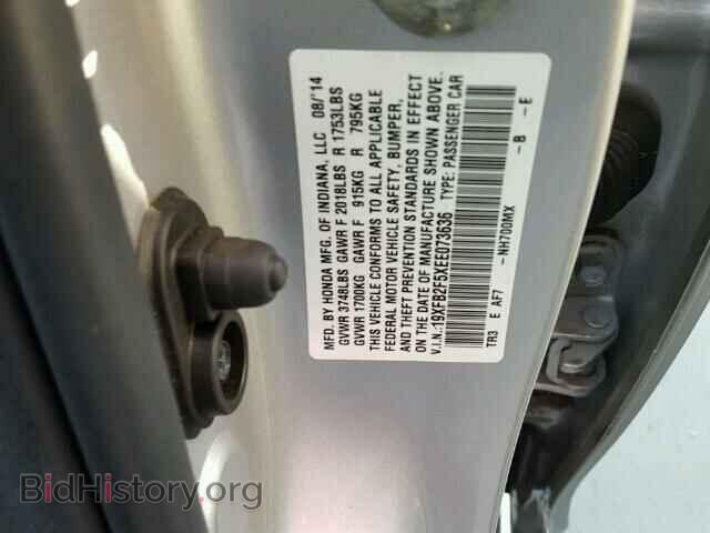 2014 HONDA CIVIC - VIN: 19XFB2F5XEE073636 - Фото 10