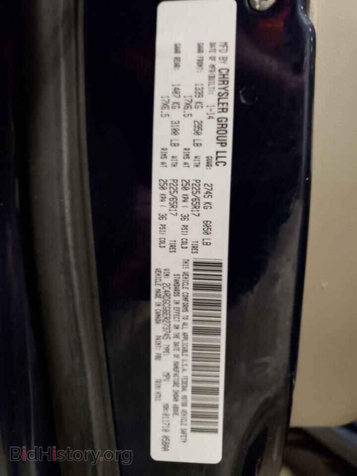 2014 DODGE CARAVAN - VIN: 2C4RDGCG6ER273745 - Фото 13