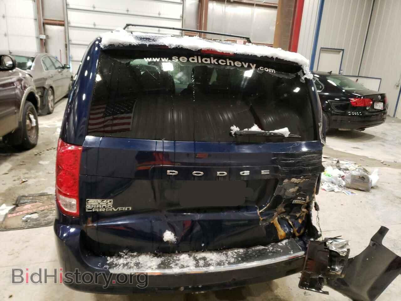 2014 DODGE CARAVAN - VIN: 2C4RDGCG6ER273745 - Фото 6
