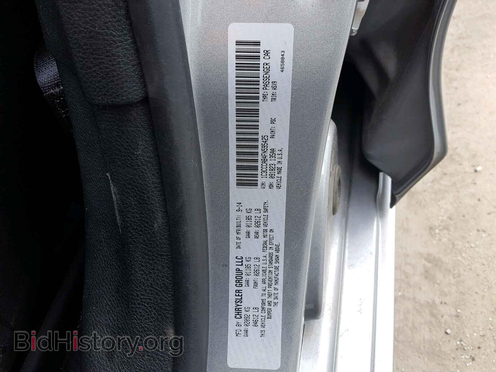 2015 CHRYSLER 200 - VIN: 1C3CCCAB4FN595425 - Photo 10