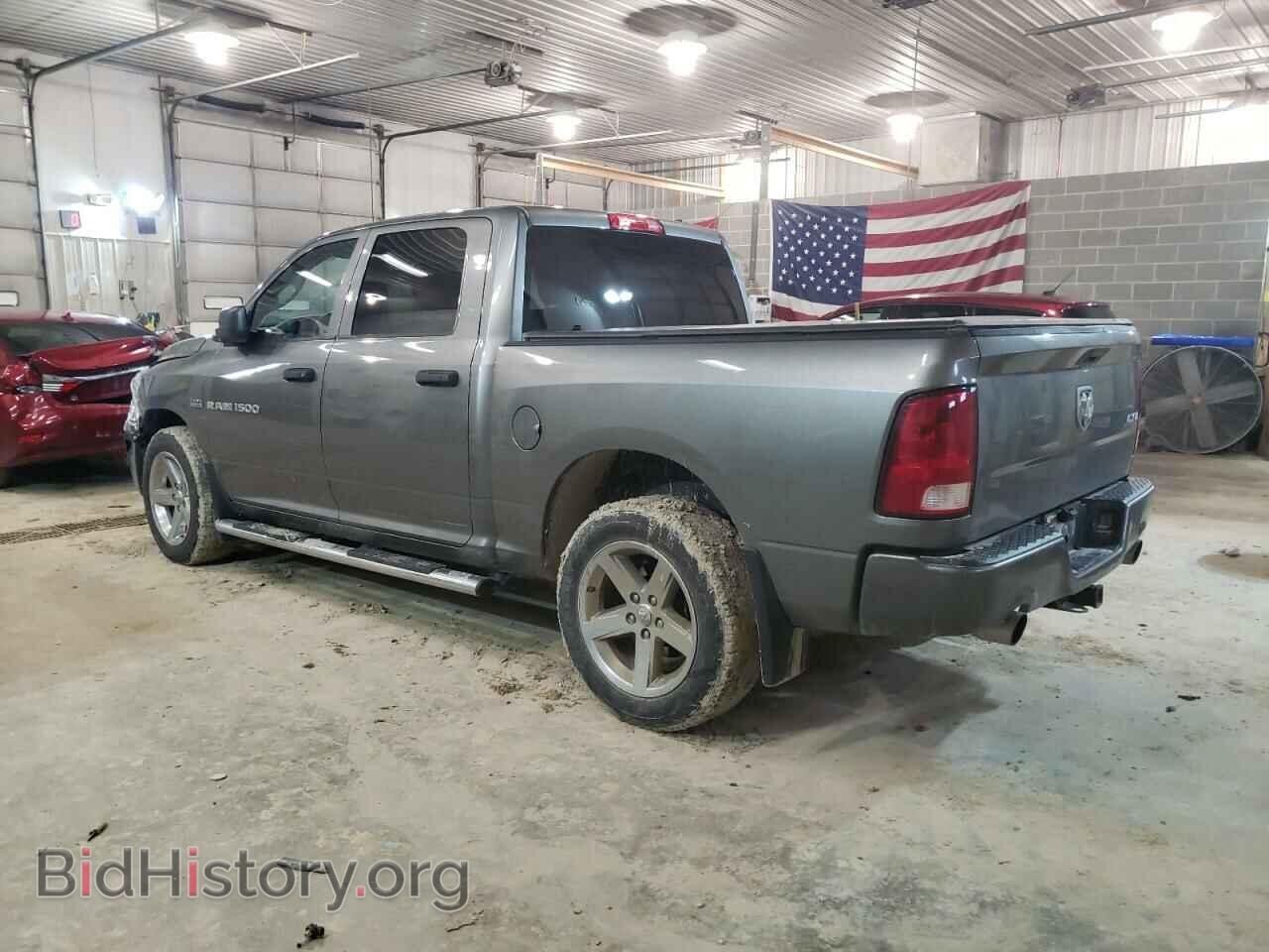2012 DODGE RAM 1500 - VIN: 1C6RD7KT4CS325617 - Фото 2