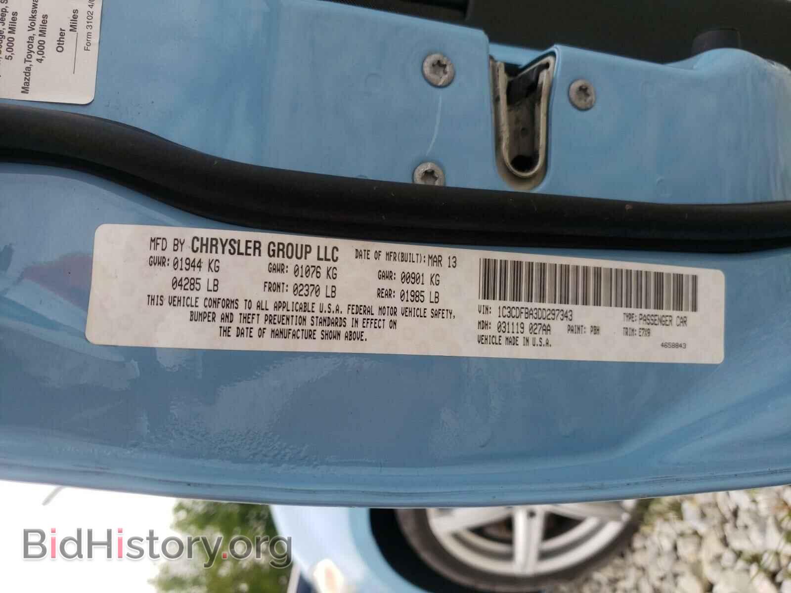 2013 DODGE DART - VIN: 1C3CDFBA3DD297343 - Фото 10