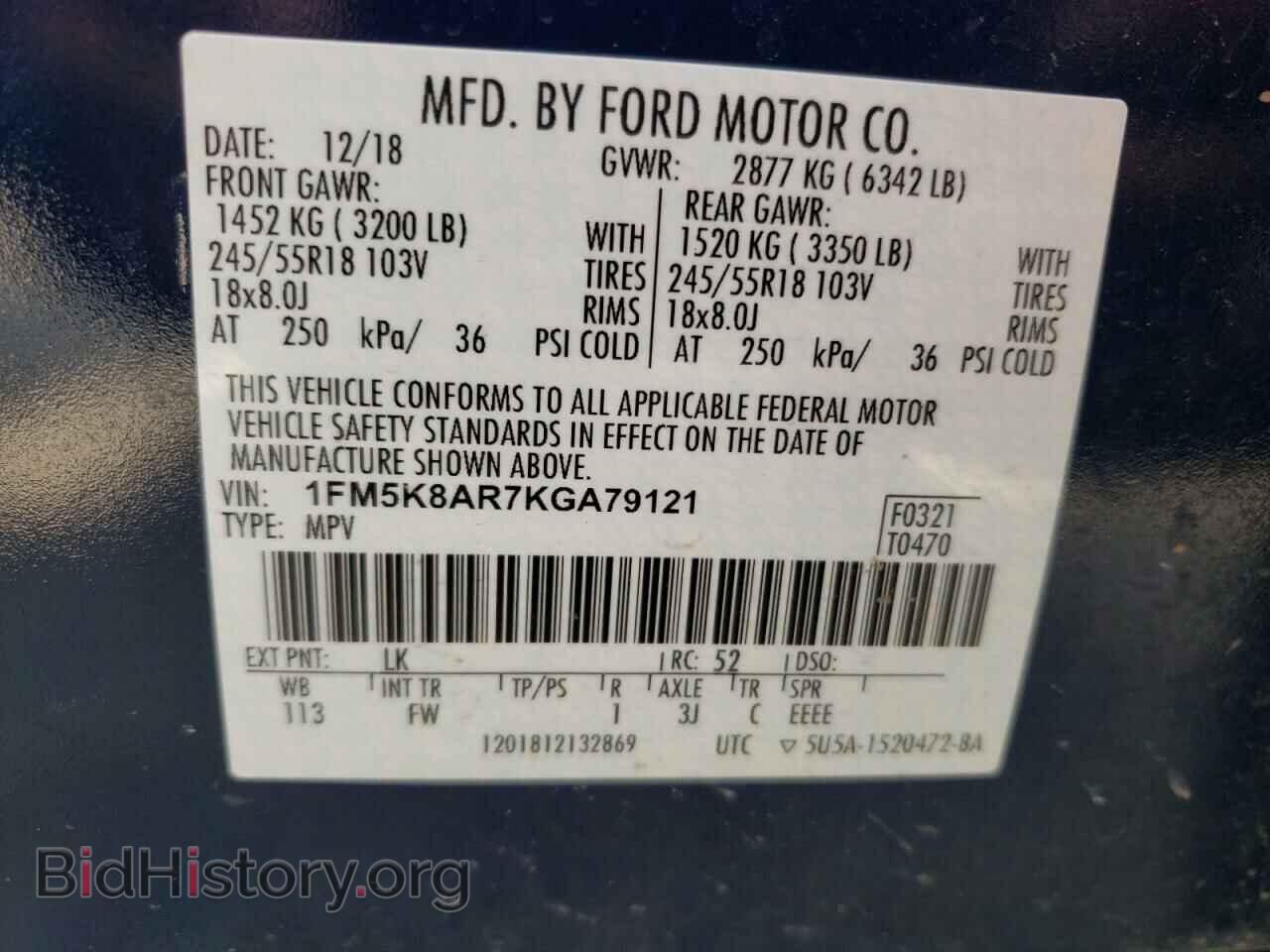 2019 FORD EXPLORER - VIN: 1FM5K8AR7KGA79121 - Photo 10