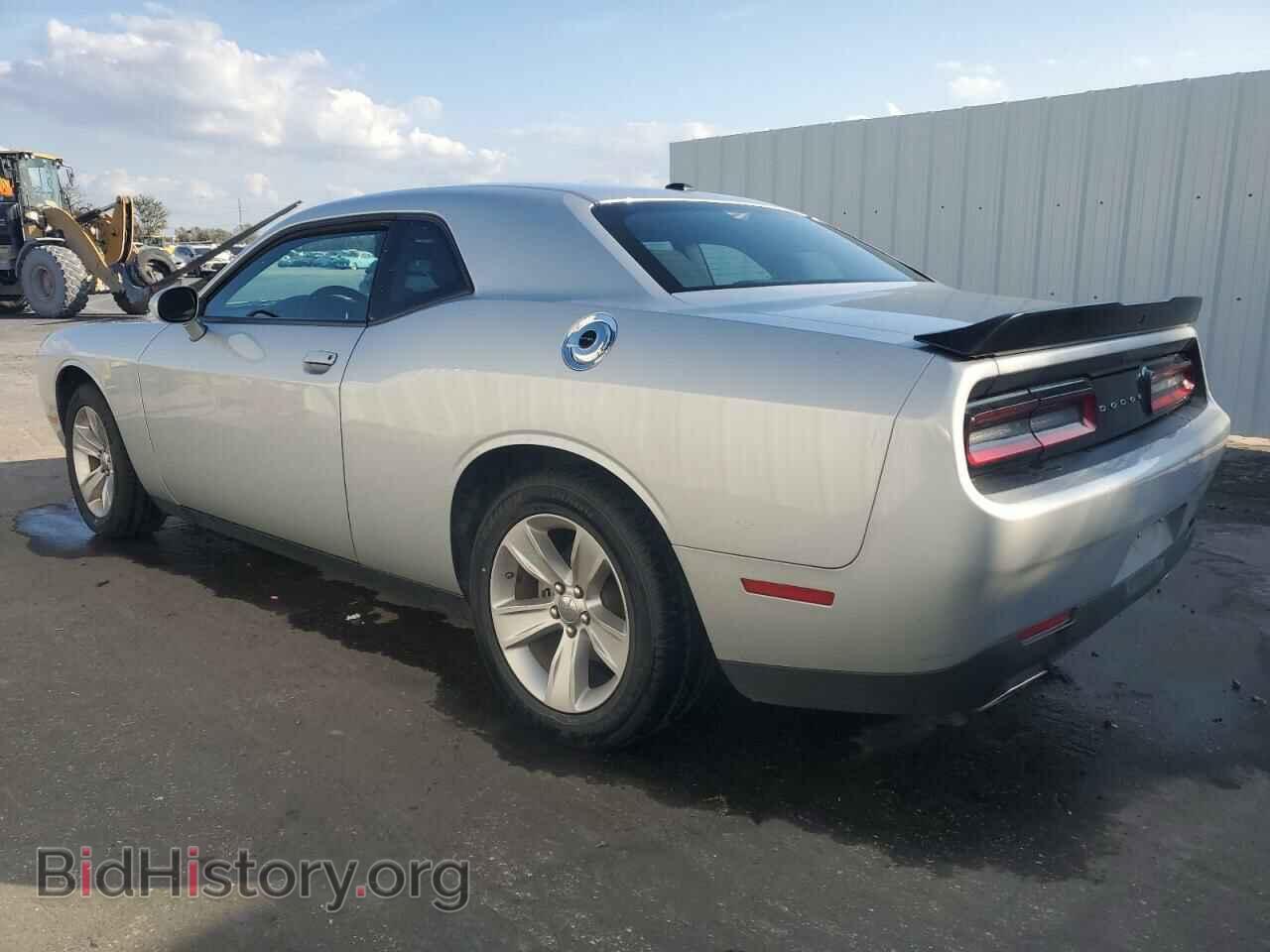 2023 DODGE CHALLENGER - VIN: 2C3CDZAGXPH517690 - Фото 2