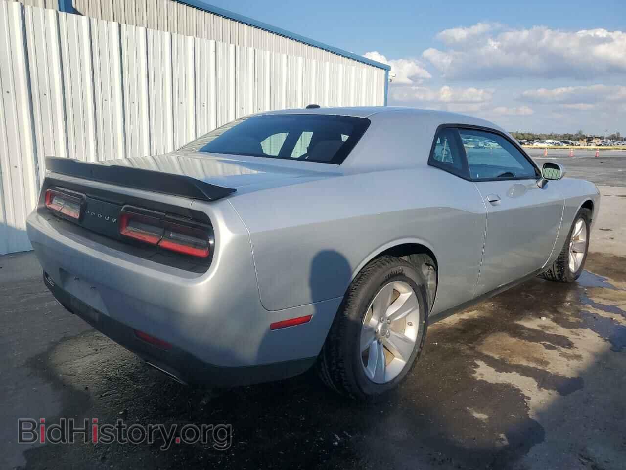 2023 DODGE CHALLENGER - VIN: 2C3CDZAGXPH517690 - Фото 3