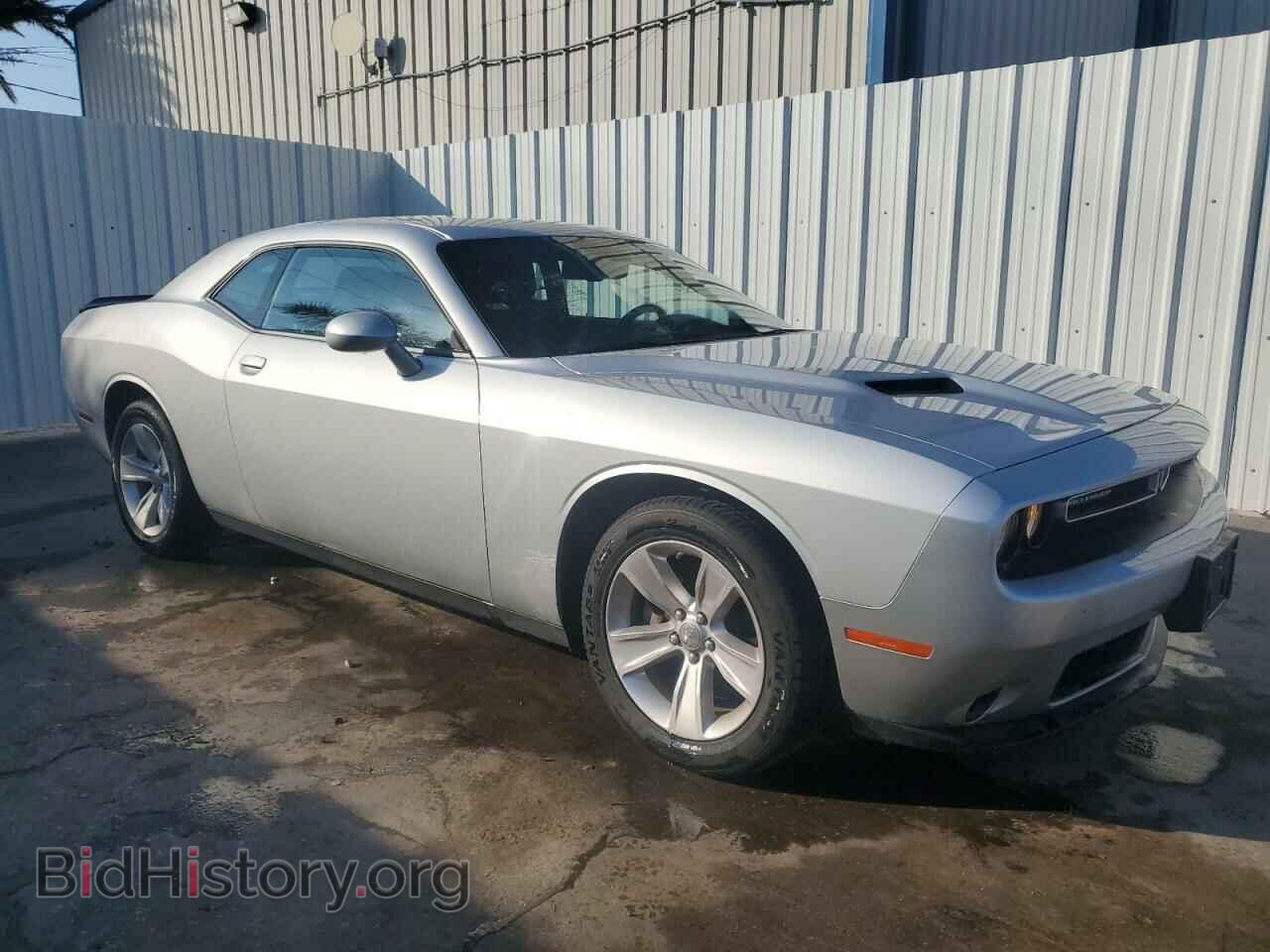 2023 DODGE CHALLENGER - VIN: 2C3CDZAGXPH517690 - Фото 4