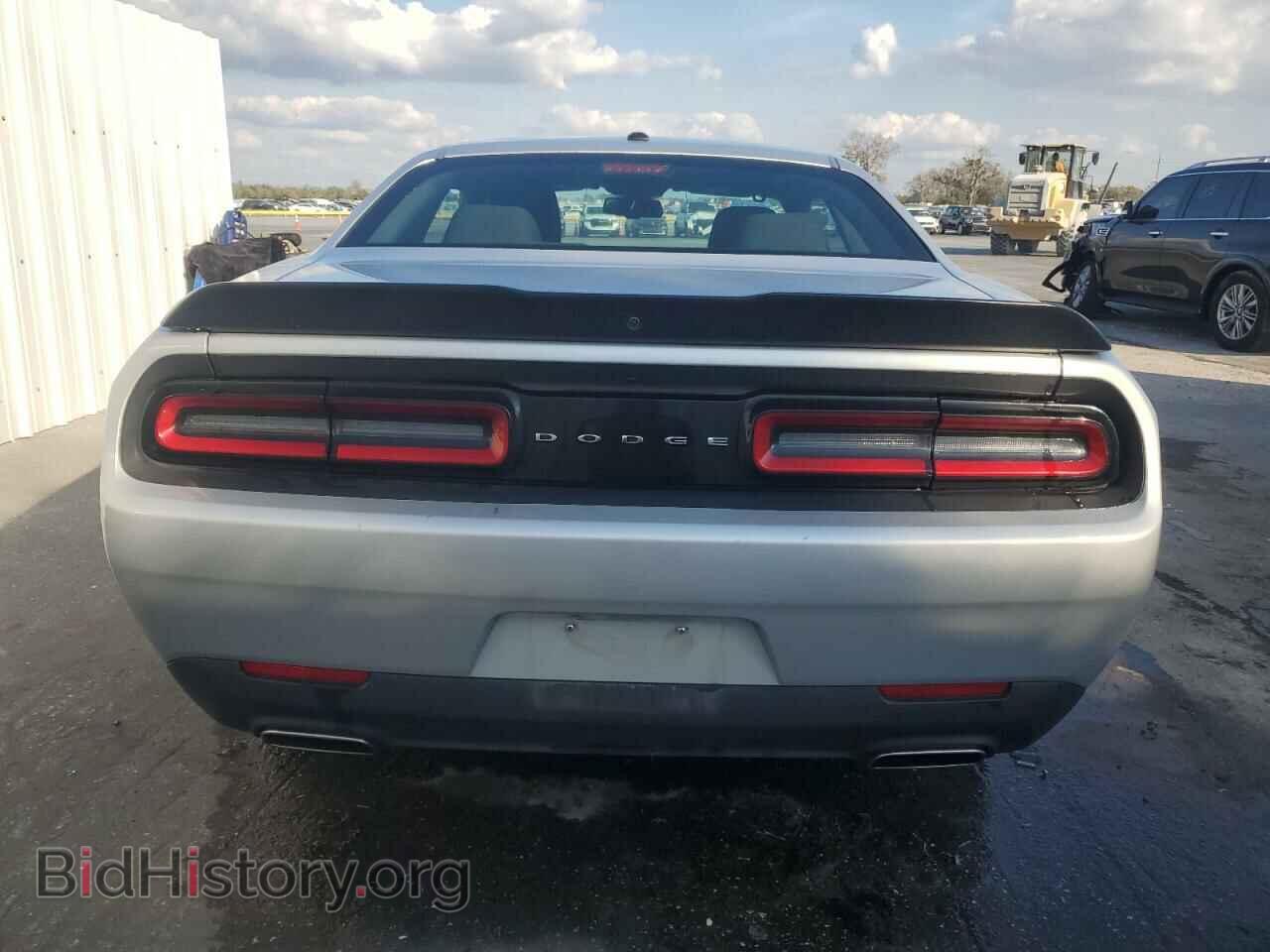 2023 DODGE CHALLENGER - VIN: 2C3CDZAGXPH517690 - Фото 6