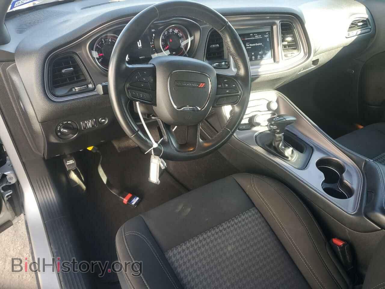 2023 DODGE CHALLENGER - VIN: 2C3CDZAGXPH517690 - Фото 8