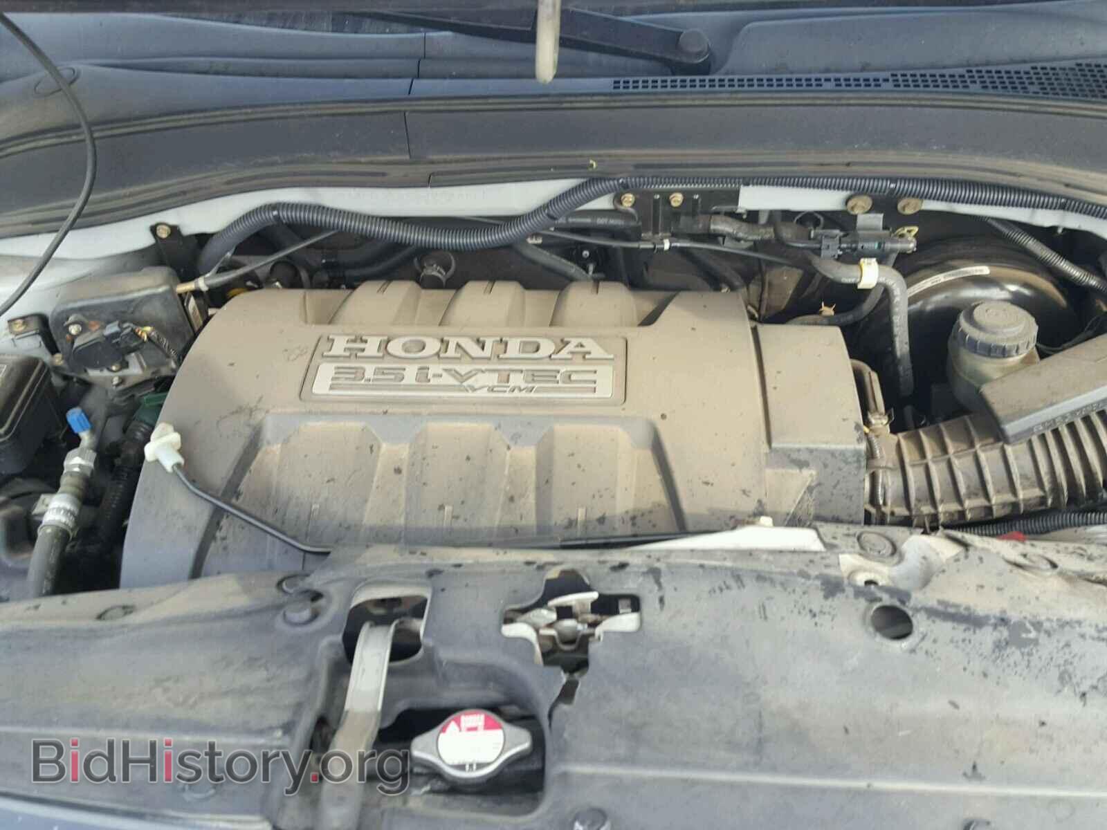 2006 HONDA PILOT - VIN: 5FNYF285X6B005553 - Фото 7