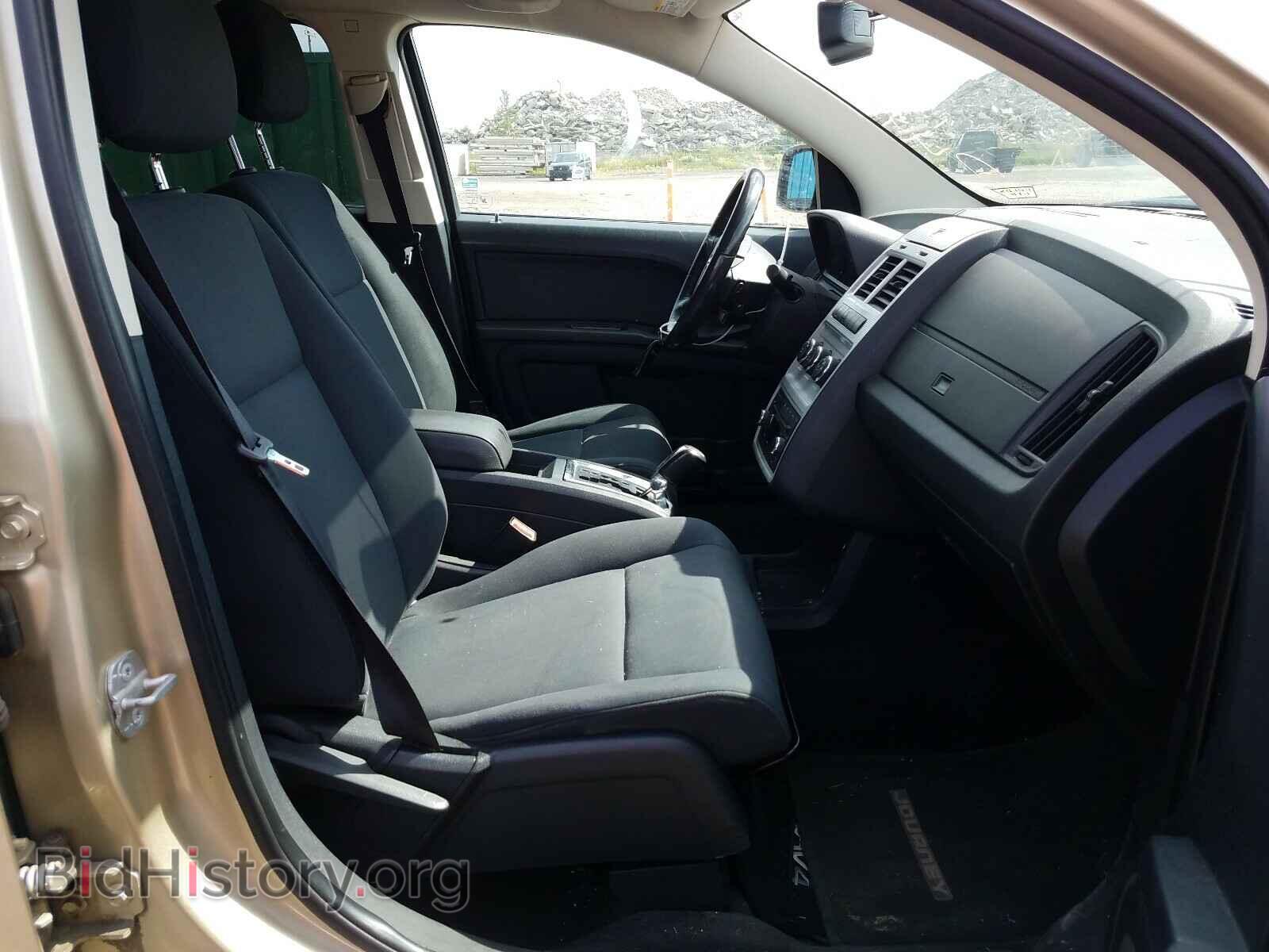 2010 DODGE JOURNEY - VIN: 3D4PG4FB2AT153190 - Фото 5