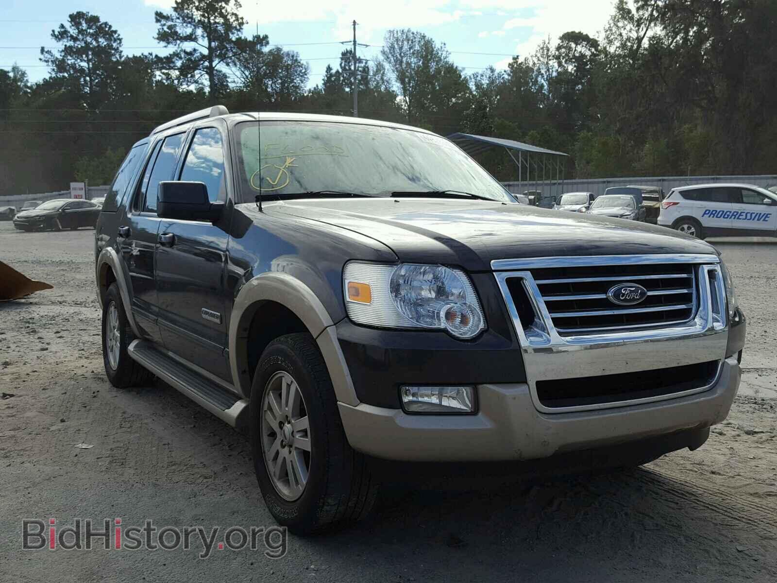 Photo 1FMEU64E77UB08231 - FORD EXPLORER 2007