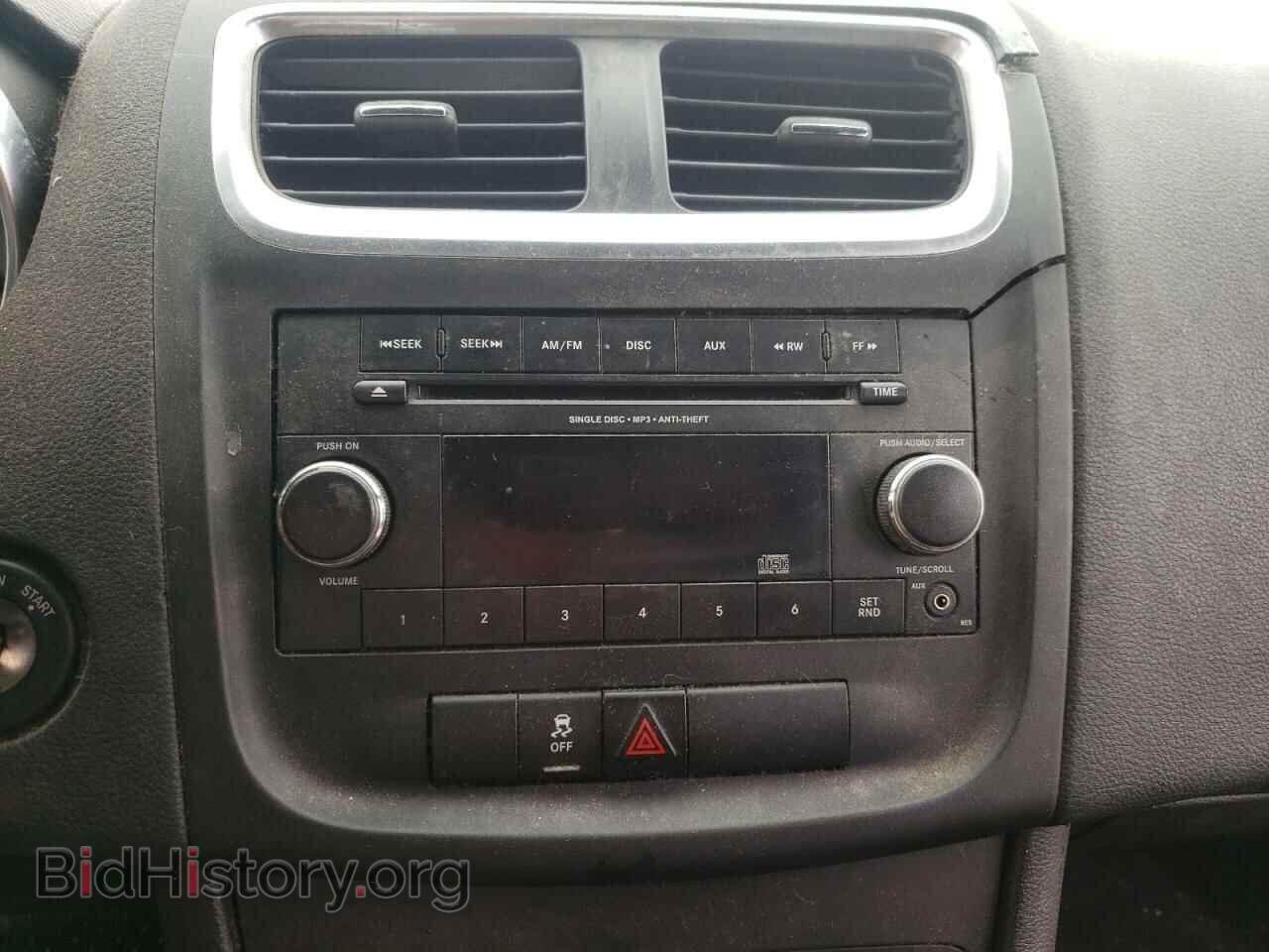 2013 DODGE AVENGER - VIN: 1C3CDZAB6DN536258 - Фото 7