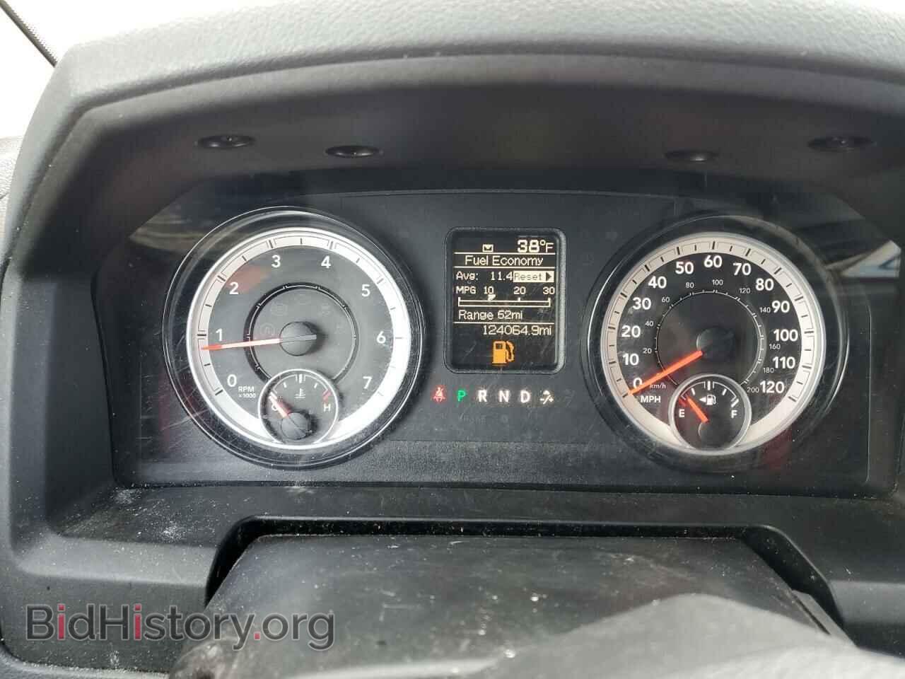 2013 RAM 1500 - VIN: 1C6RR7FT9DS613131 - Фото 9