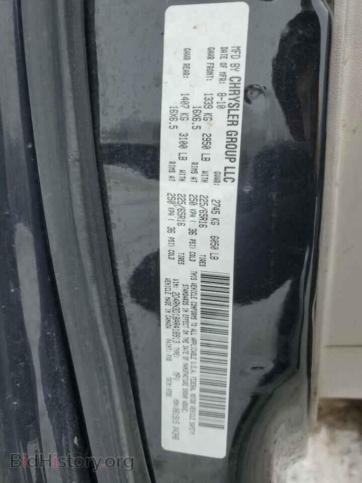 2010 DODGE CARAVAN - VIN: 2D4RN3D18AR418913 - Фото 14