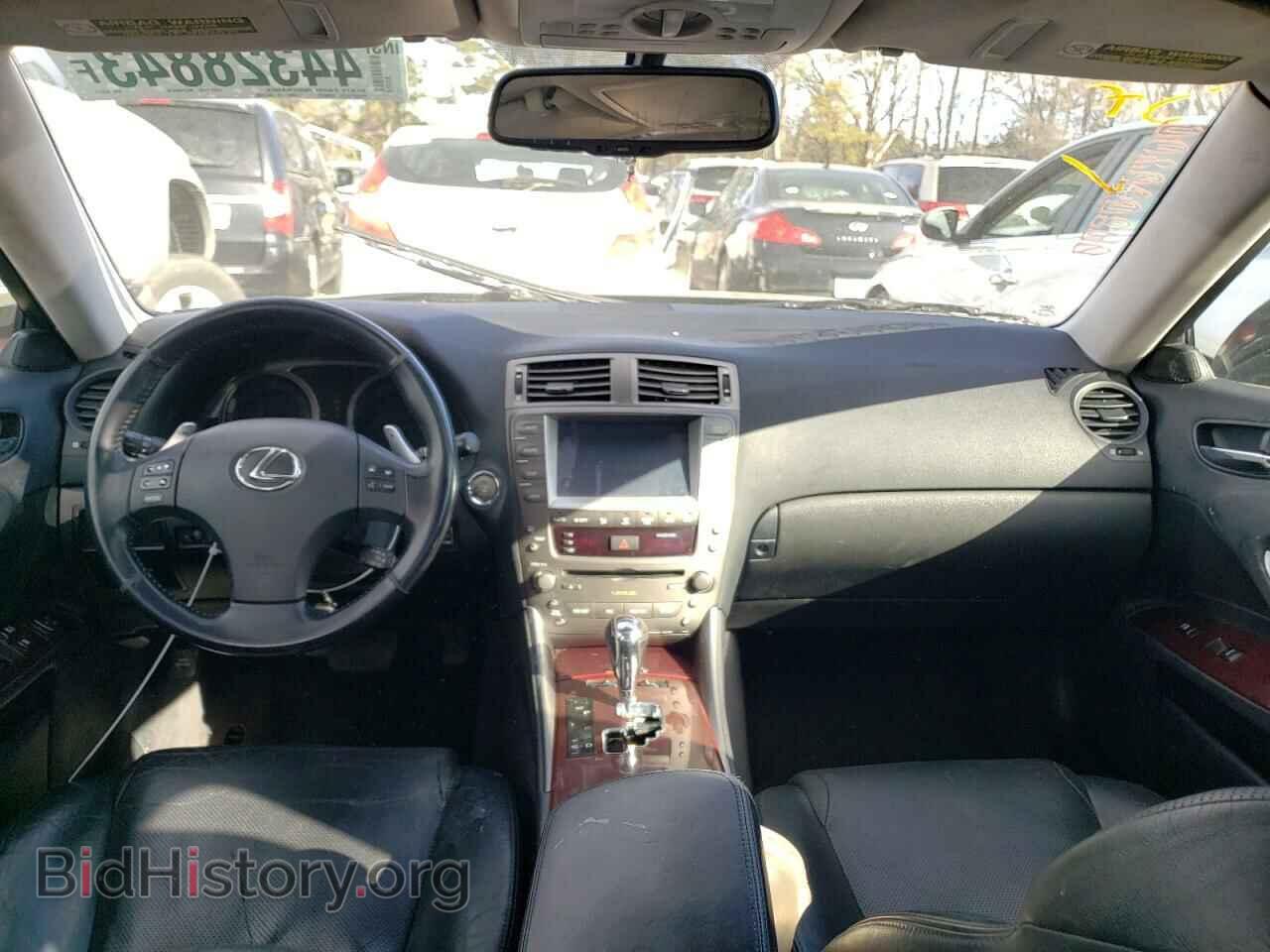 2007 LEXUS IS - VIN: JTHBK262275035271 - Фото 8