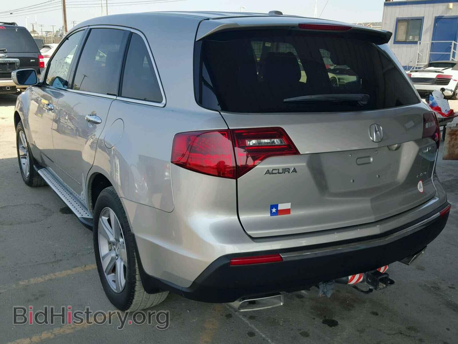 2012 ACURA MDX - VIN: 2HNYD2H3XCH509685 - Фото 3