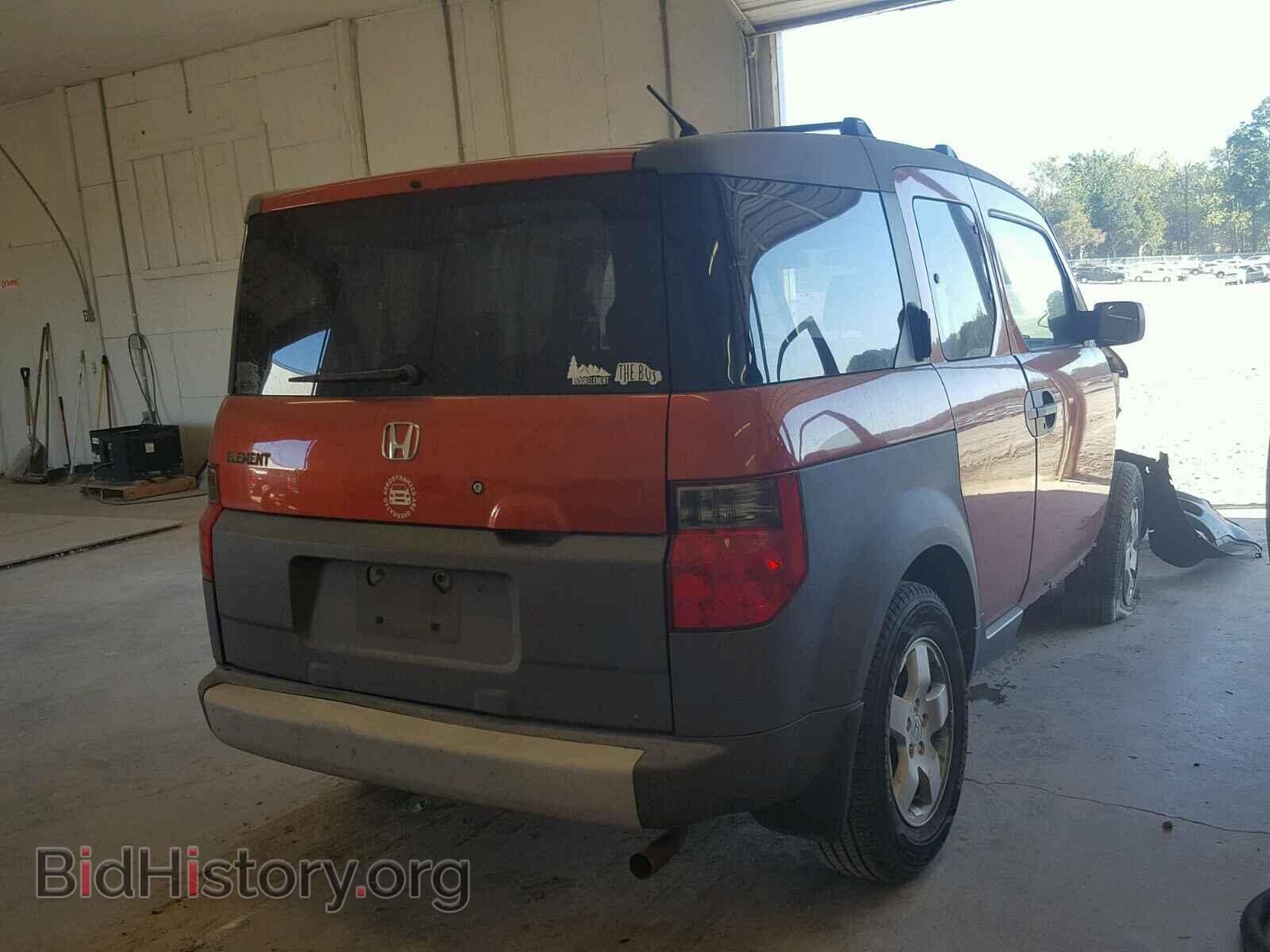2003 HONDA ELEMENT - VIN: 5J6YH28623L047995 - Фото 4