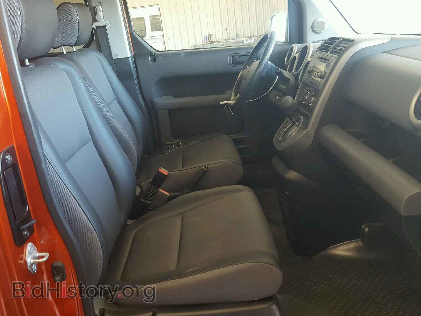 2003 HONDA ELEMENT - VIN: 5J6YH28623L047995 - Фото 5