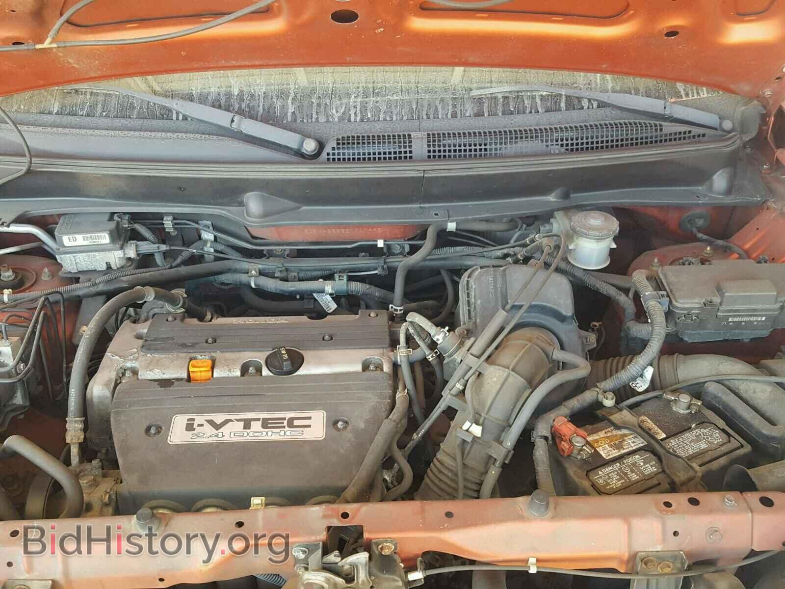 2003 HONDA ELEMENT - VIN: 5J6YH28623L047995 - Фото 7