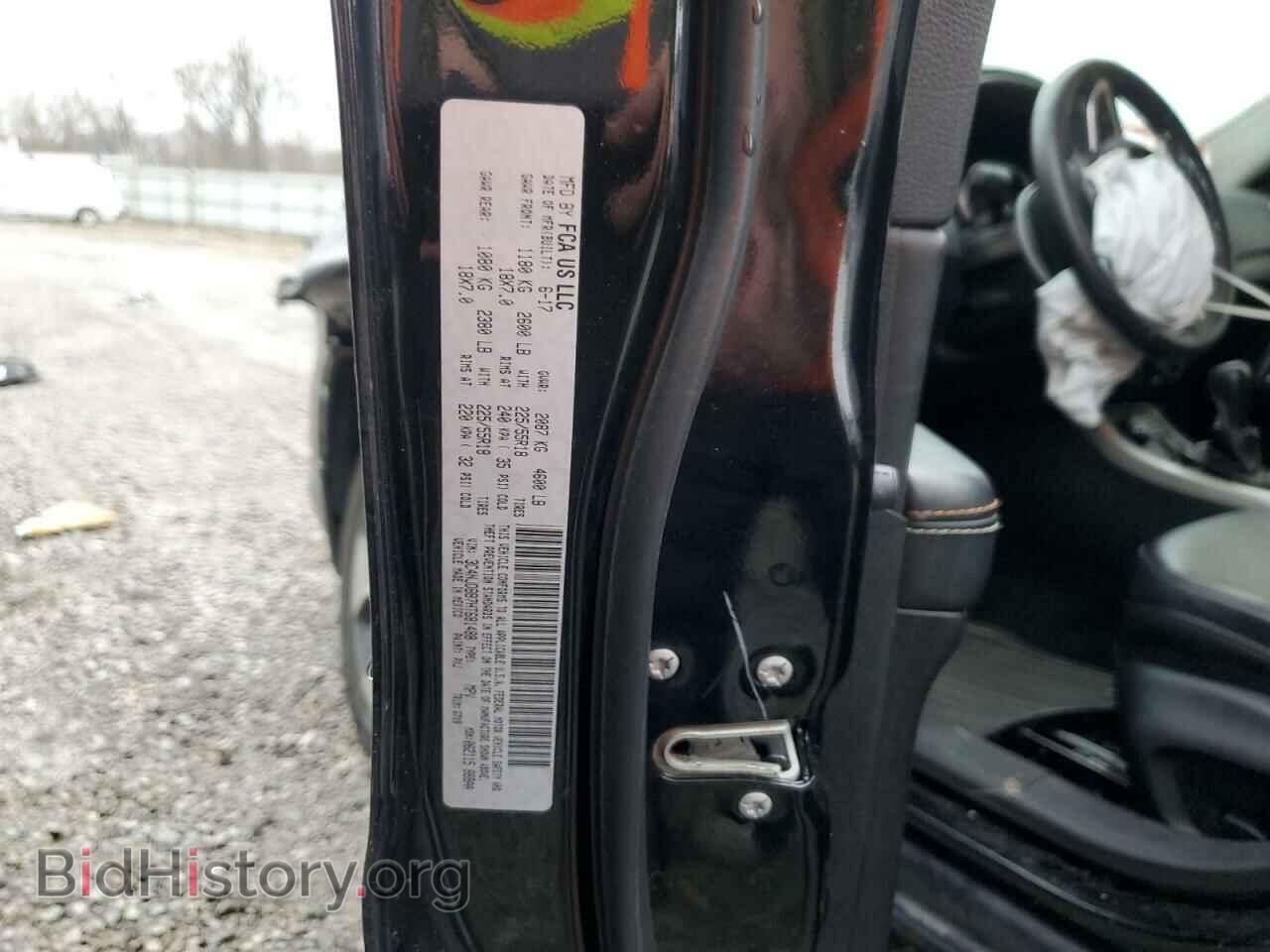 2017 JEEP COMPASS - VIN: 3C4NJDBB7HT681488 - Фото 13