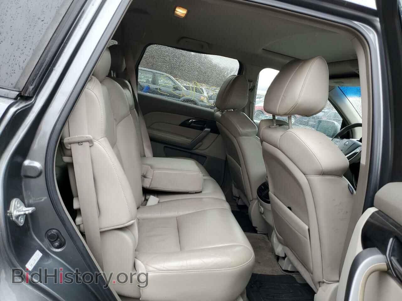 2008 ACURA MDX - VIN: 2HNYD28288H527097 - Фото 11