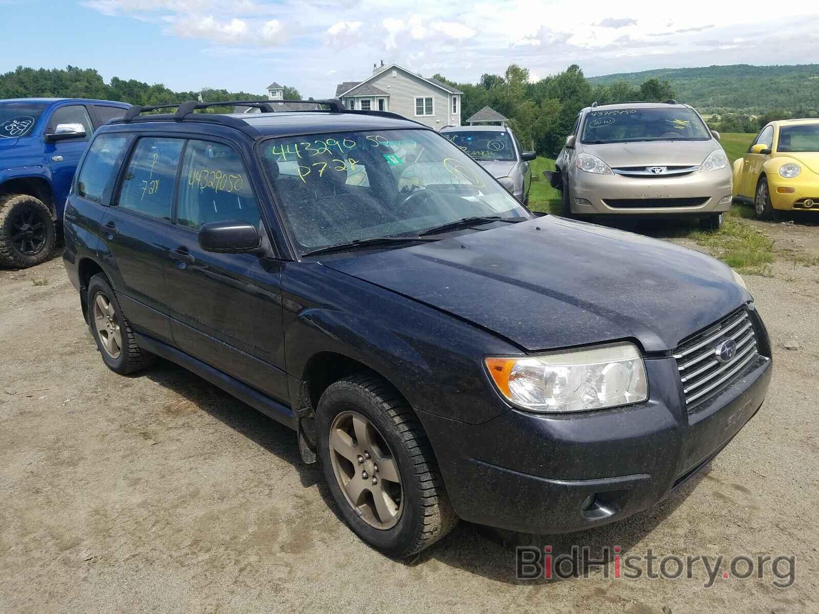 Photo JF1SG63688H731303 - SUBARU FORESTER 2008
